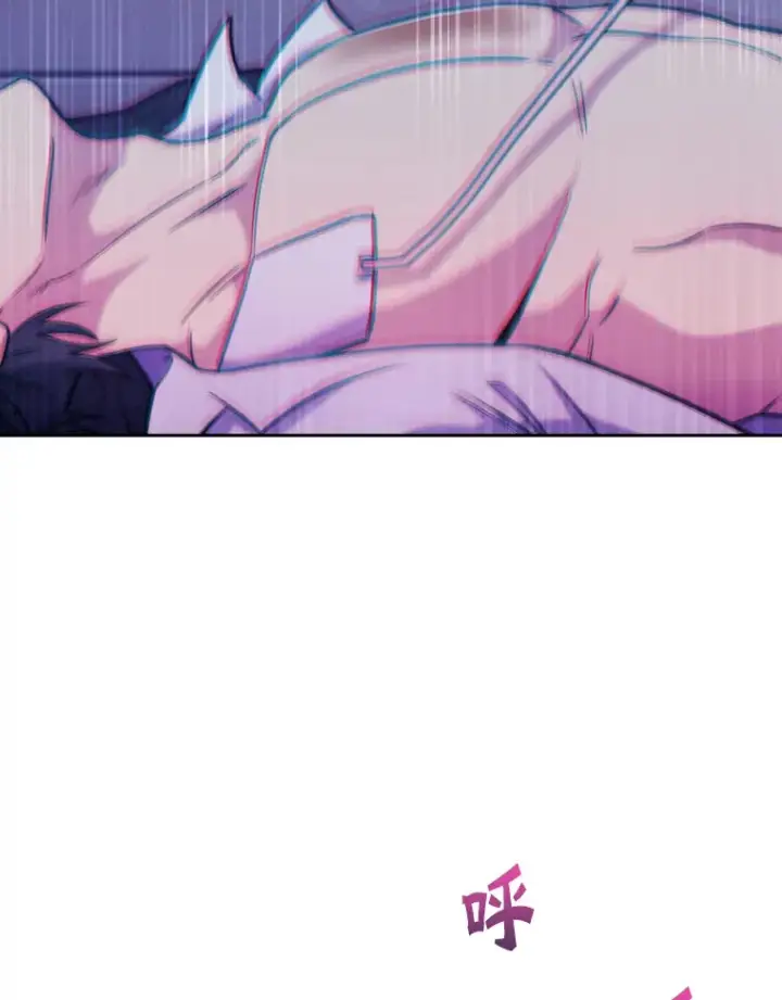 漫画《升级医生崔基石》5.急救病人第67张图