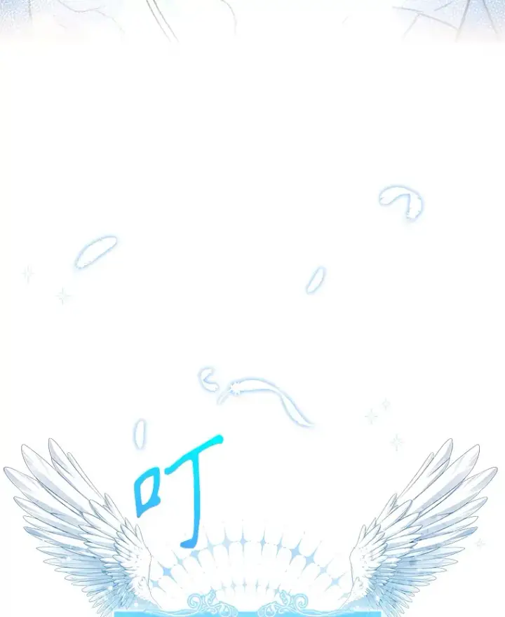 漫画《升级医生崔基石》5.急救病人第71张图