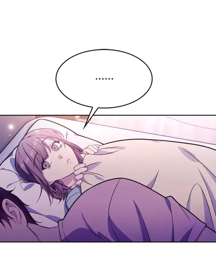 漫画《升级医生崔基石》6.一起去我家第56张图