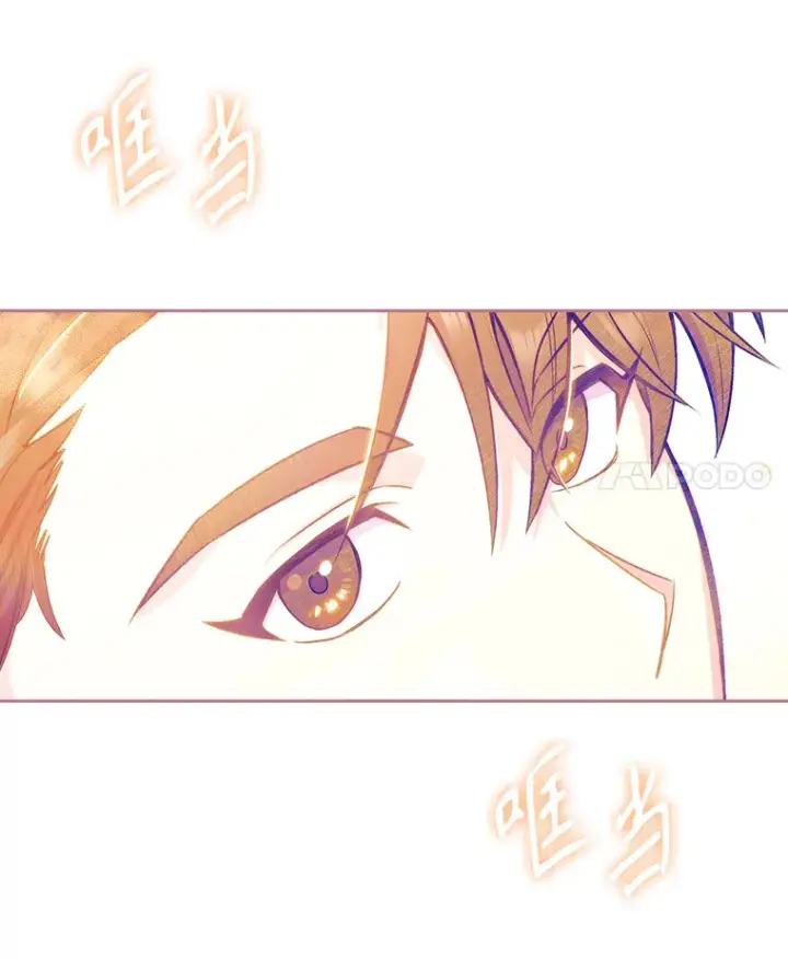 漫画《升级医生崔基石》6.一起去我家第70张图
