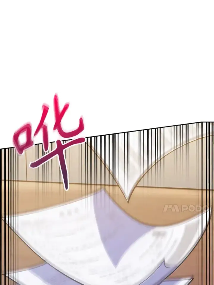漫画《升级医生崔基石》7.医疗事故第68张图