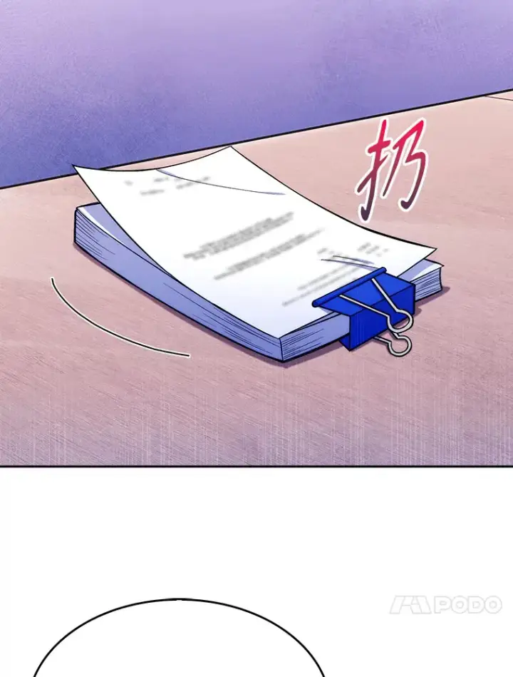 漫画《升级医生崔基石》9.协商成功第42张图