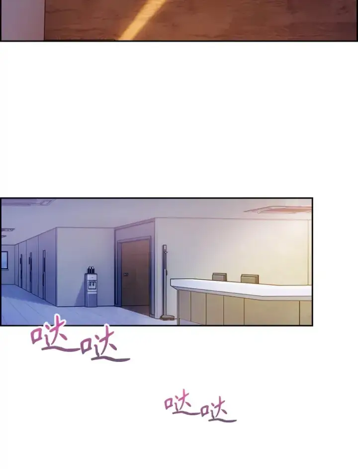 漫画《升级医生崔基石》11.实习开始第18张图