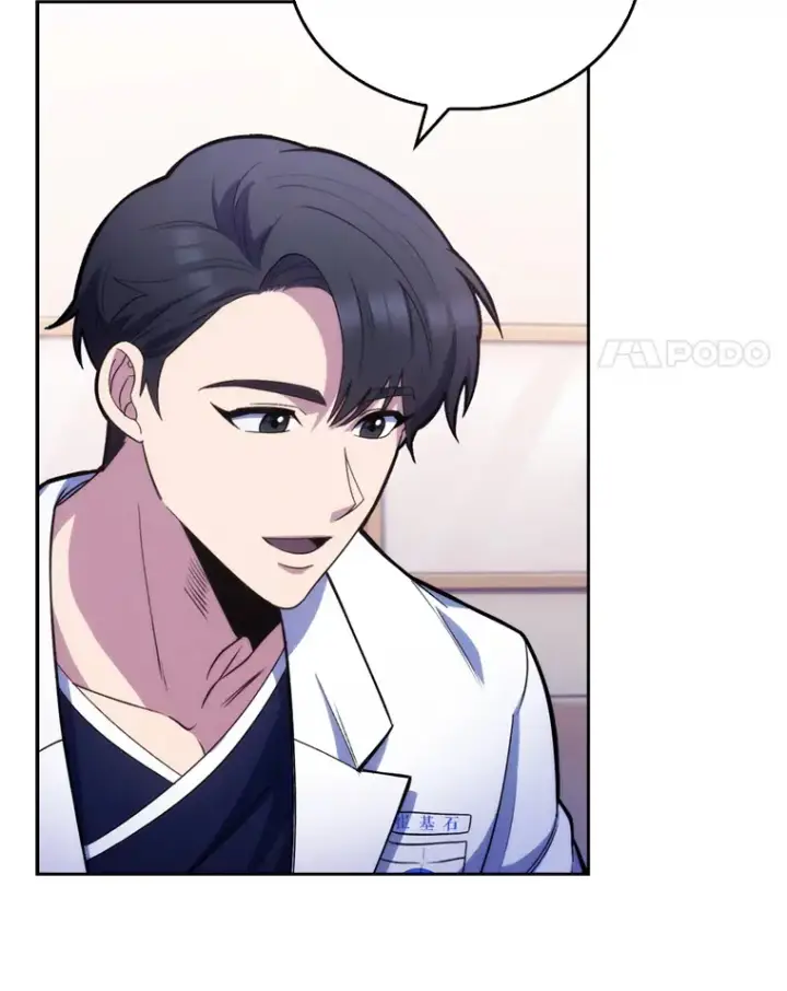 漫画《升级医生崔基石》11.实习开始第32张图