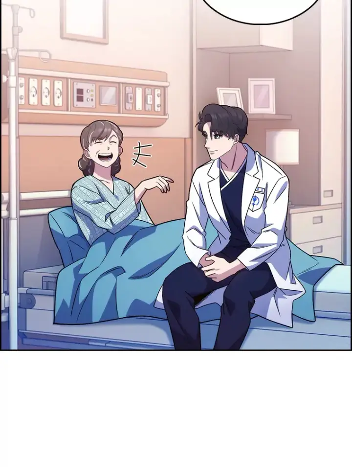 漫画《升级医生崔基石》13.谢礼第11张图