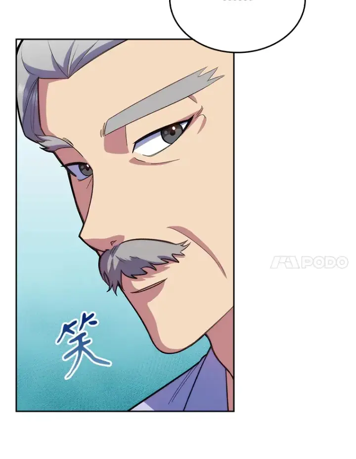 漫画《升级医生崔基石》13.谢礼第37张图