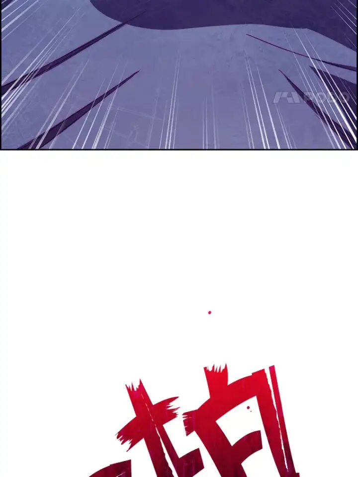 漫画《升级医生崔基石》14.精力充沛第86张图