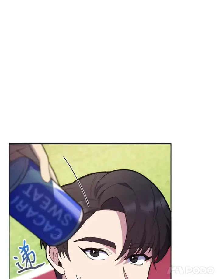 漫画《升级医生崔基石》15.挨批第76张图