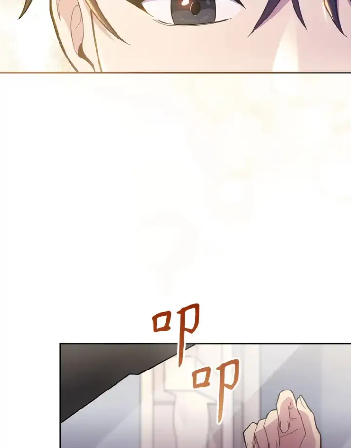 漫画《升级医生崔基石》17.派遣第30张图