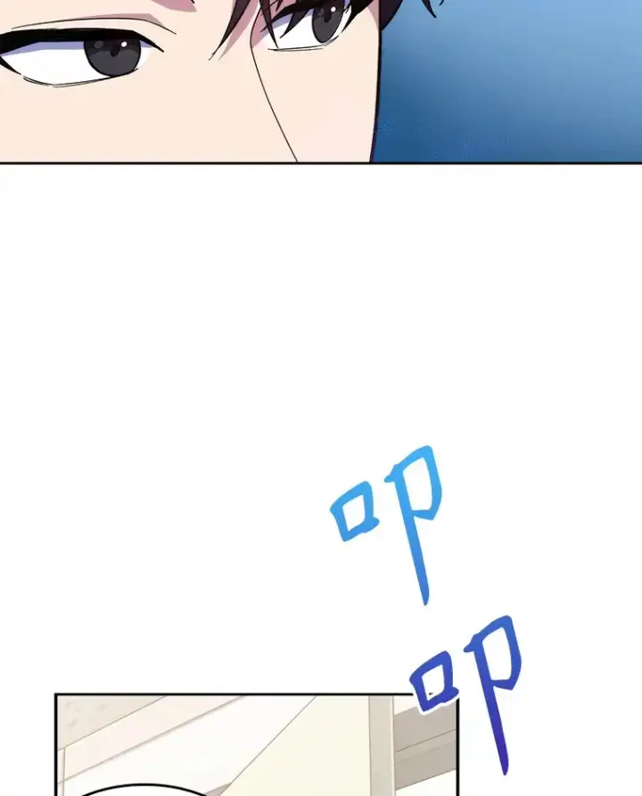 漫画《升级医生崔基石》17.派遣第69张图
