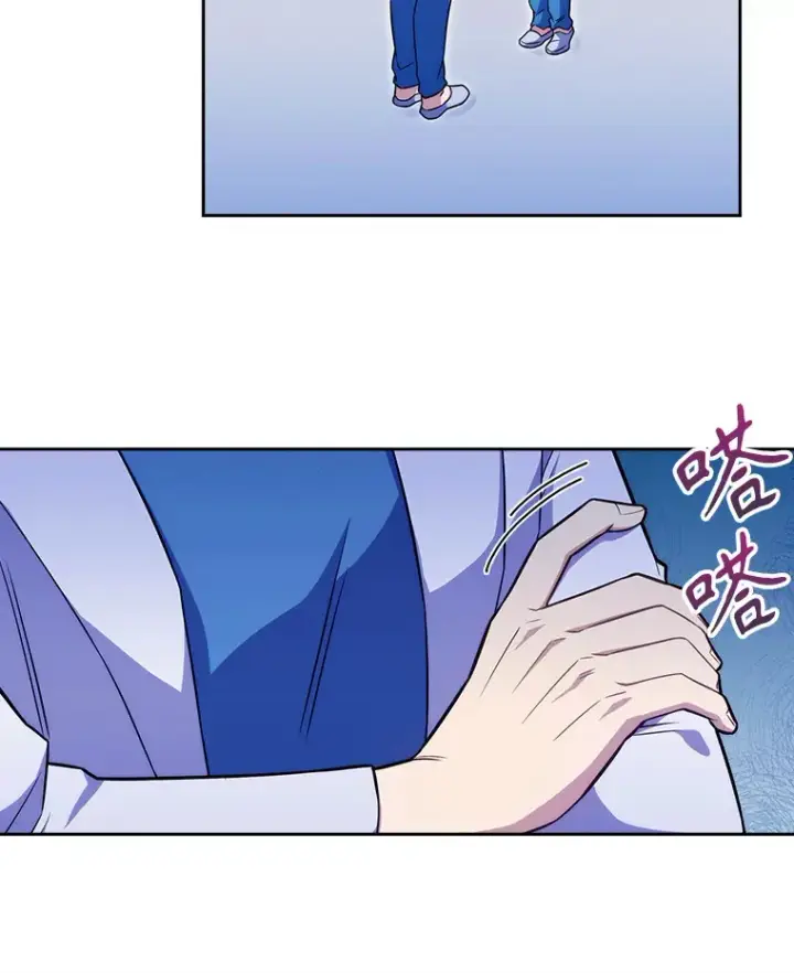 漫画《升级医生崔基石》18.忙碌第10张图