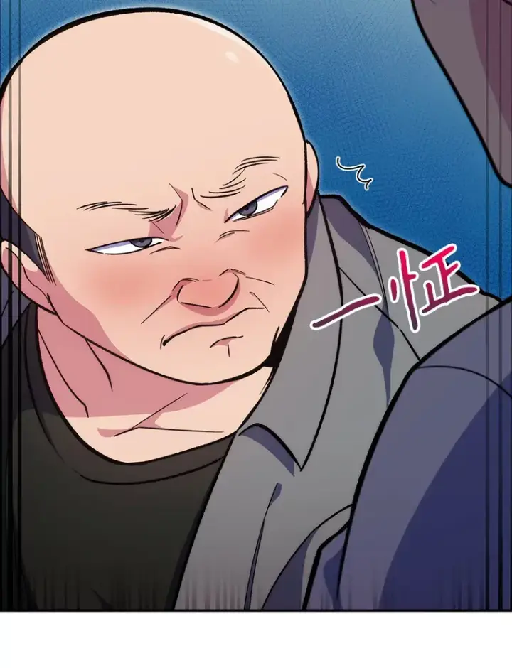 漫画《升级医生崔基石》19.医院常客第54张图