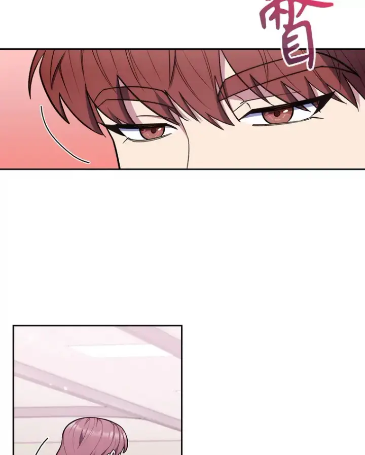 漫画《升级医生崔基石》21.表白被拒第16张图