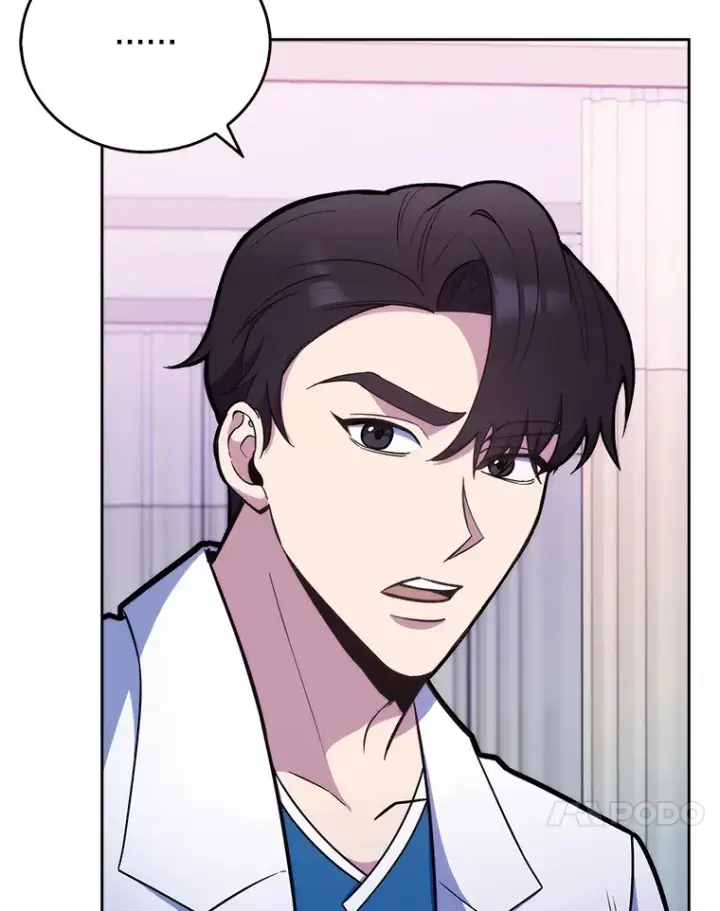 漫画《升级医生崔基石》21.表白被拒第28张图