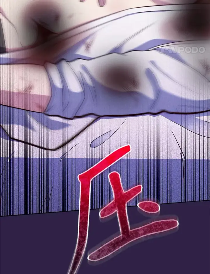 漫画《升级医生崔基石》22.交通事故患者第32张图