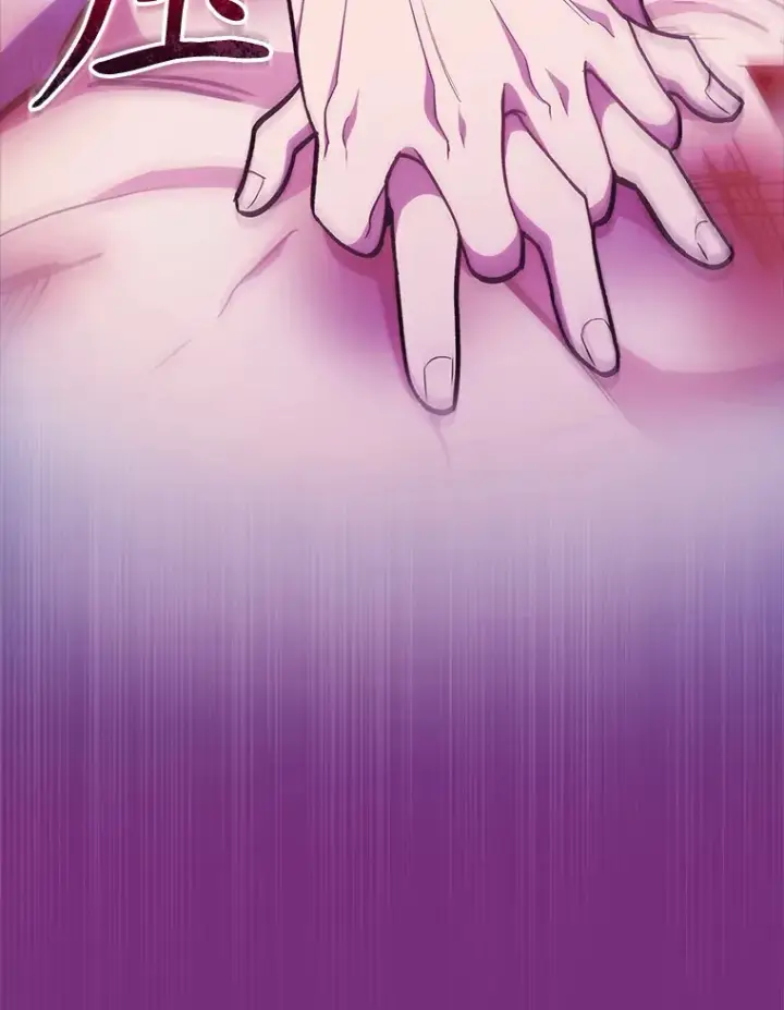 漫画《升级医生崔基石》22.交通事故患者第46张图