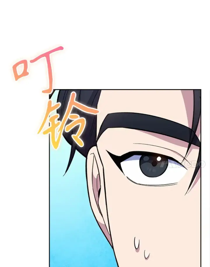 漫画《升级医生崔基石》22.交通事故患者第71张图