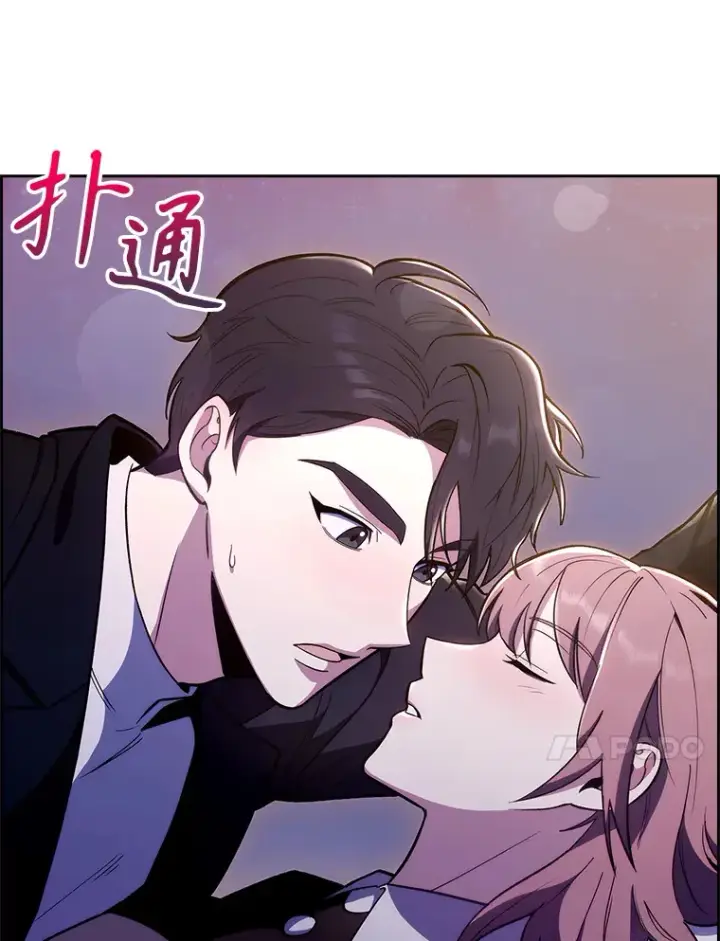 漫画《升级医生崔基石》24.结束派遣第23张图