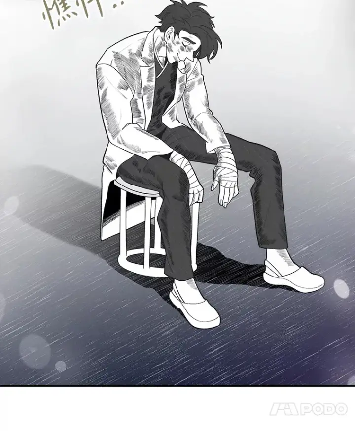 漫画《升级医生崔基石》24.结束派遣第64张图