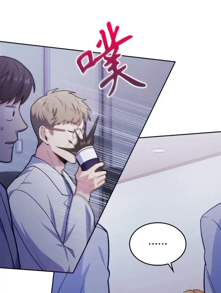 漫画《升级医生崔基石》25.胸腔外科实习第75张图