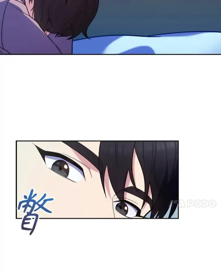 漫画《升级医生崔基石》27.受到表扬第45张图