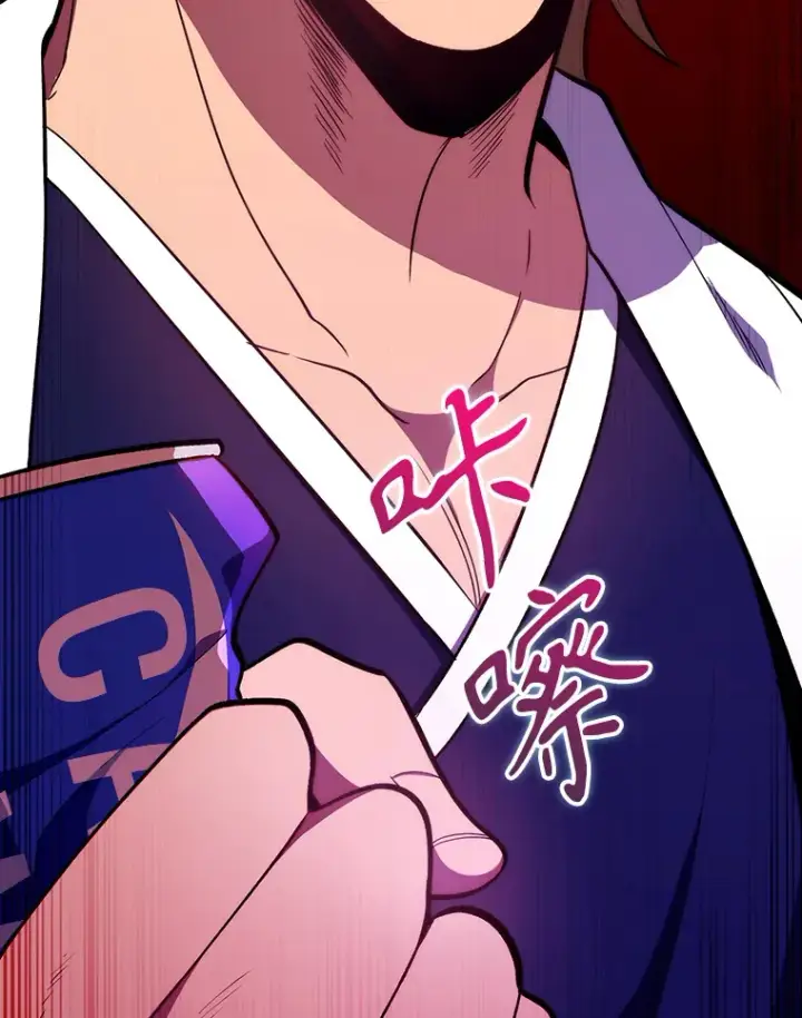 漫画《升级医生崔基石》27.受到表扬第67张图