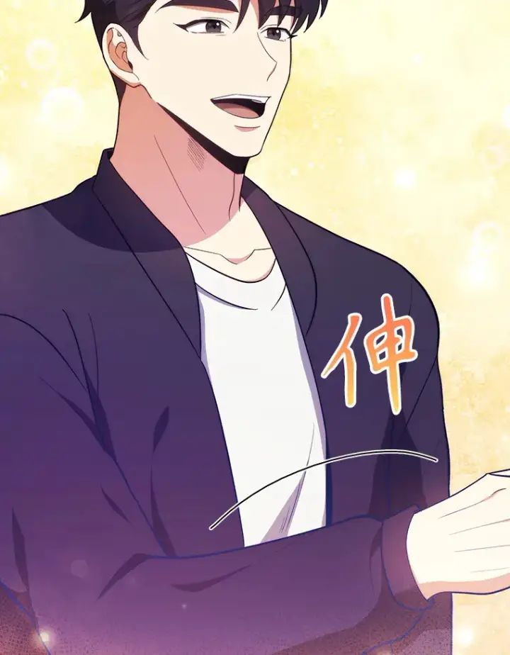 漫画《升级医生崔基石》28.收徒弟第72张图