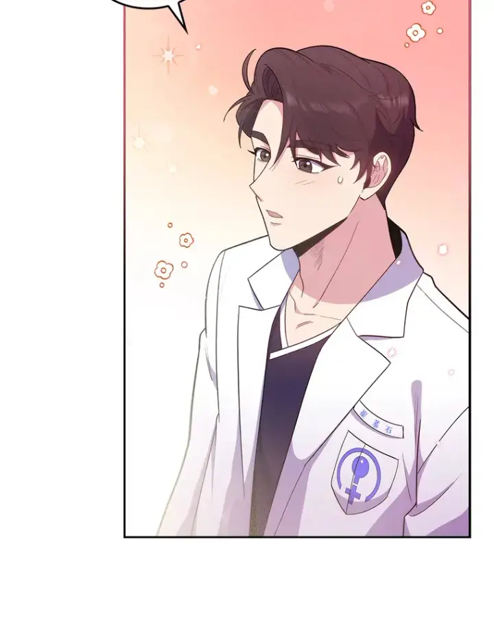 漫画《升级医生崔基石》32.拉拢第23张图