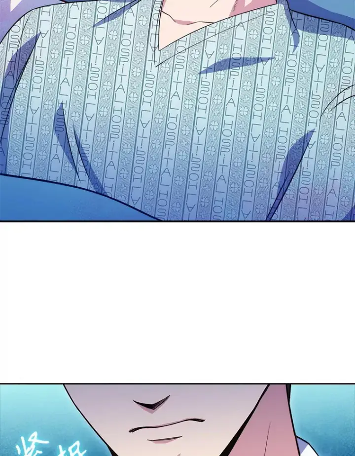漫画《升级医生崔基石》33.手术提前第68张图