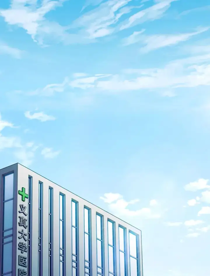 漫画《升级医生崔基石》39.体验循环内科第5张图