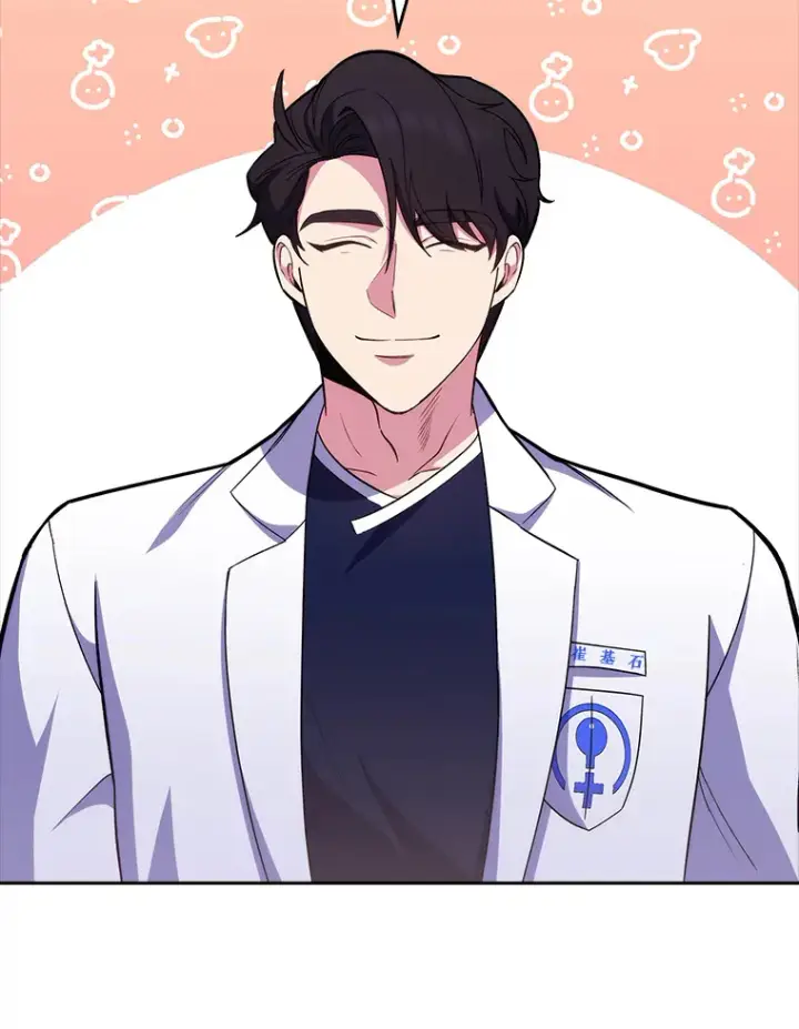 漫画《升级医生崔基石》39.体验循环内科第88张图
