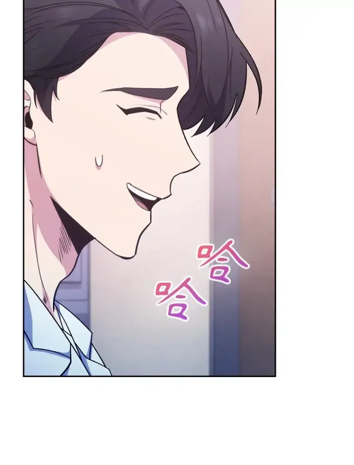 漫画《升级医生崔基石》39.体验循环内科第9张图