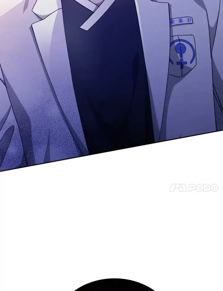 漫画《升级医生崔基石》40.被针对第117张图