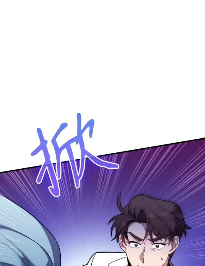 漫画《升级医生崔基石》42.病危？第12张图