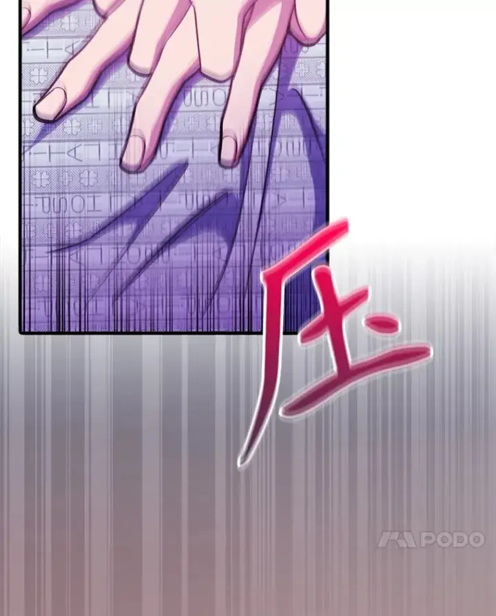 漫画《升级医生崔基石》42.病危？第21张图