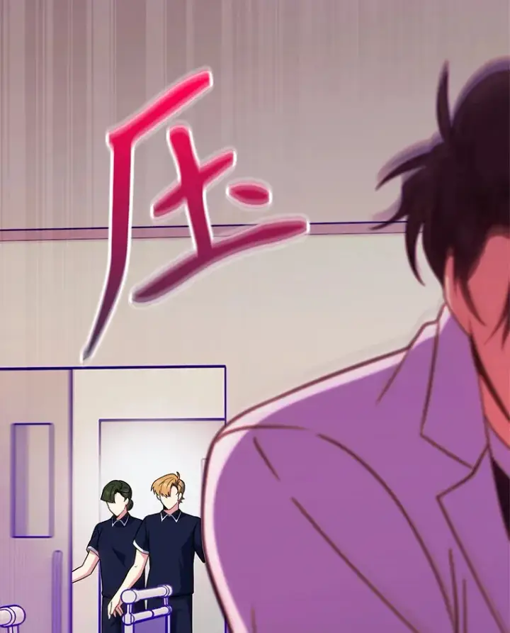 漫画《升级医生崔基石》42.病危？第22张图