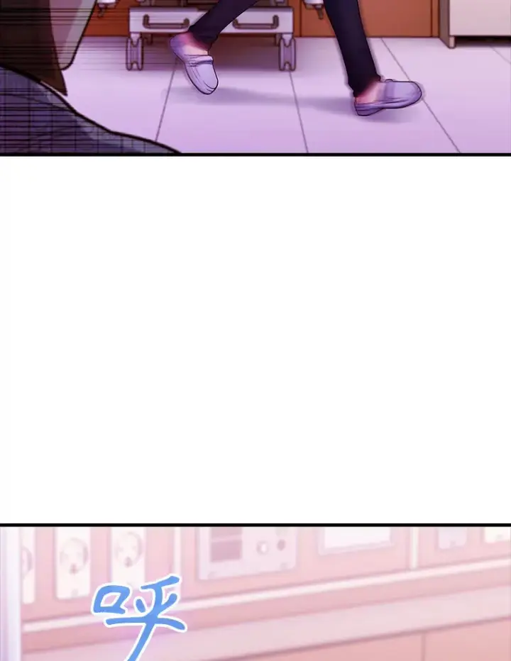 漫画《升级医生崔基石》42.病危？第6张图