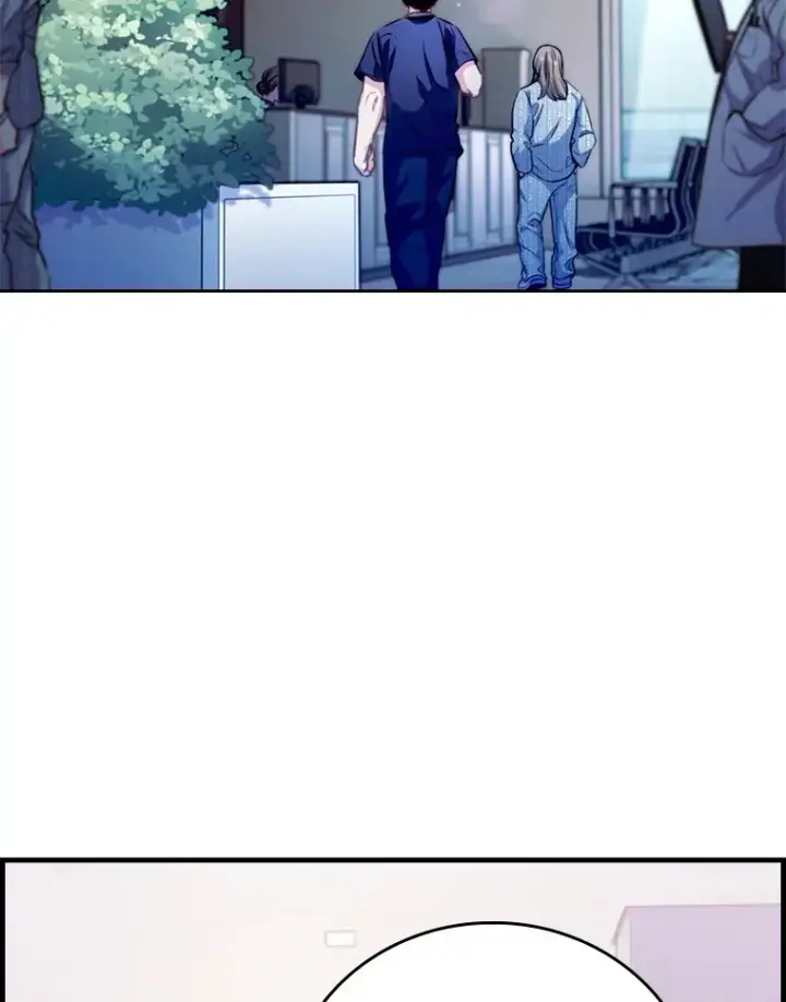 漫画《升级医生崔基石》43.获得新道具第2张图