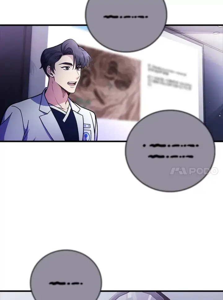 漫画《升级医生崔基石》43.获得新道具第24张图
