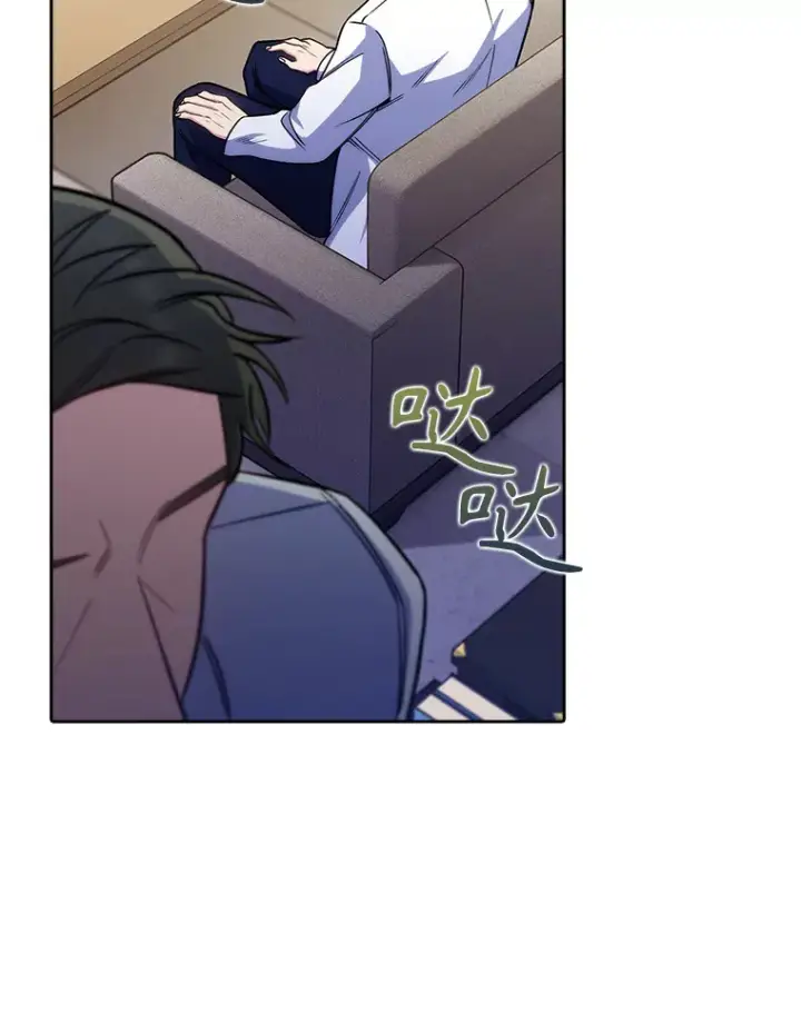 漫画《升级医生崔基石》43.获得新道具第70张图