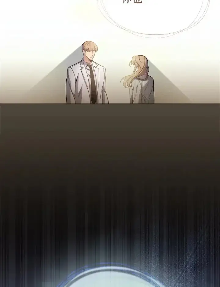 漫画《升级医生崔基石》44.目击车祸现场第105张图