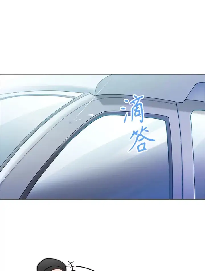 漫画《升级医生崔基石》44.目击车祸现场第26张图