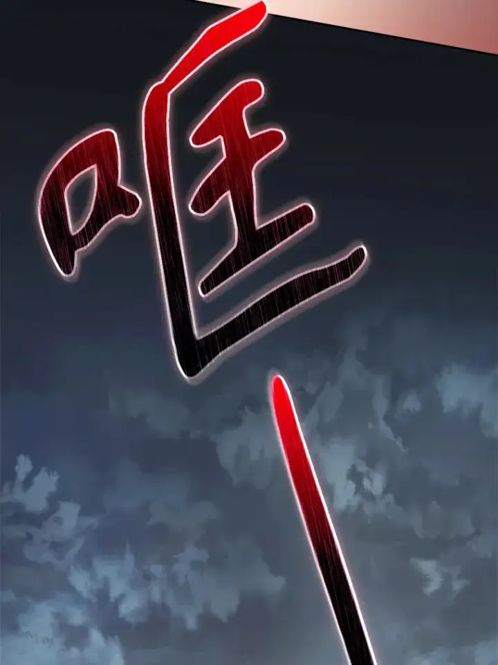 漫画《升级医生崔基石》44.目击车祸现场第52张图