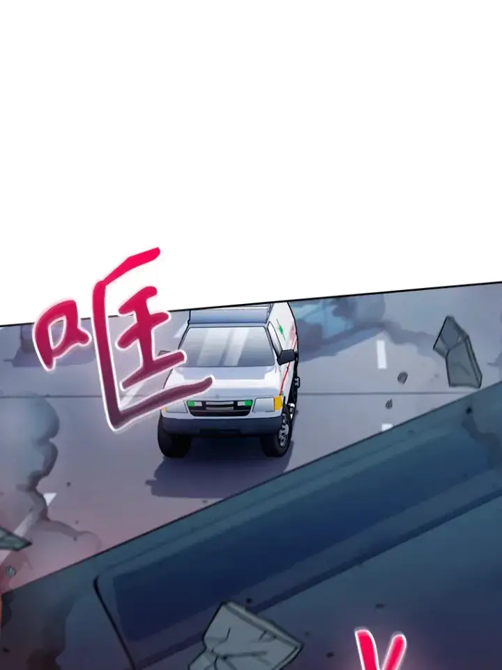 漫画《升级医生崔基石》44.目击车祸现场第54张图