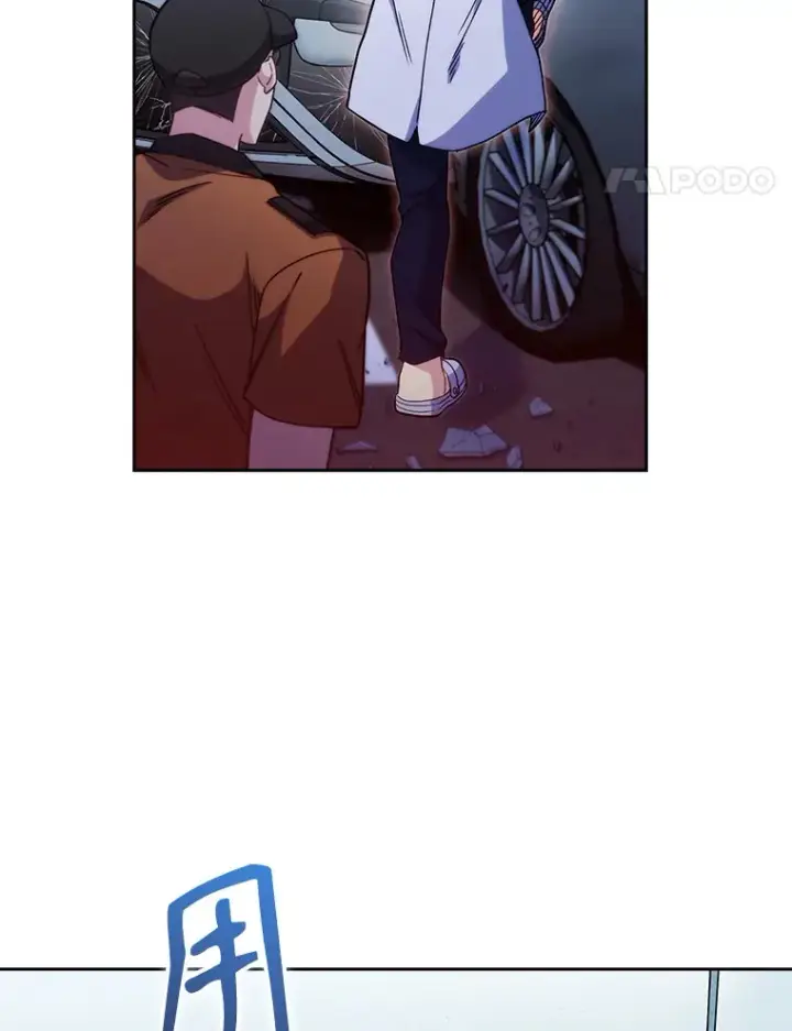 漫画《升级医生崔基石》44.目击车祸现场第80张图