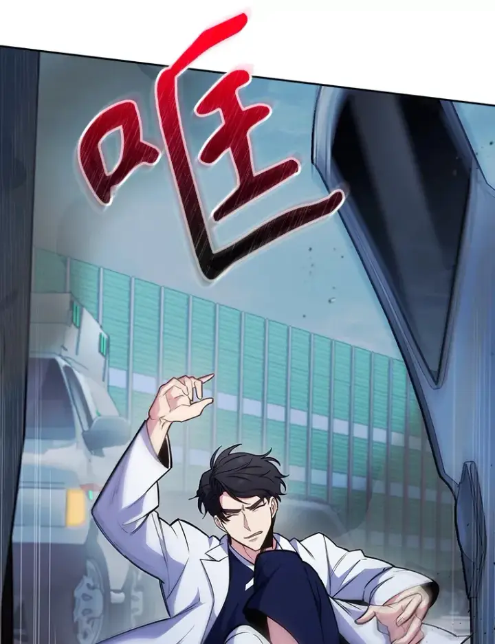 漫画《升级医生崔基石》44.目击车祸现场第82张图