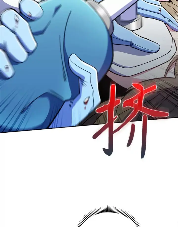 漫画《升级医生崔基石》45.爱豆患者第37张图