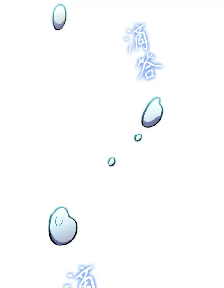 漫画《升级医生崔基石》45.爱豆患者第42张图