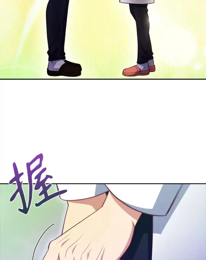 漫画《升级医生崔基石》46.采访第101张图