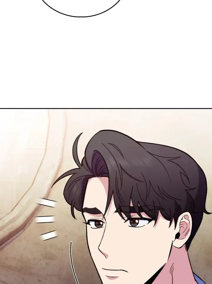 漫画《升级医生崔基石》46.采访第75张图